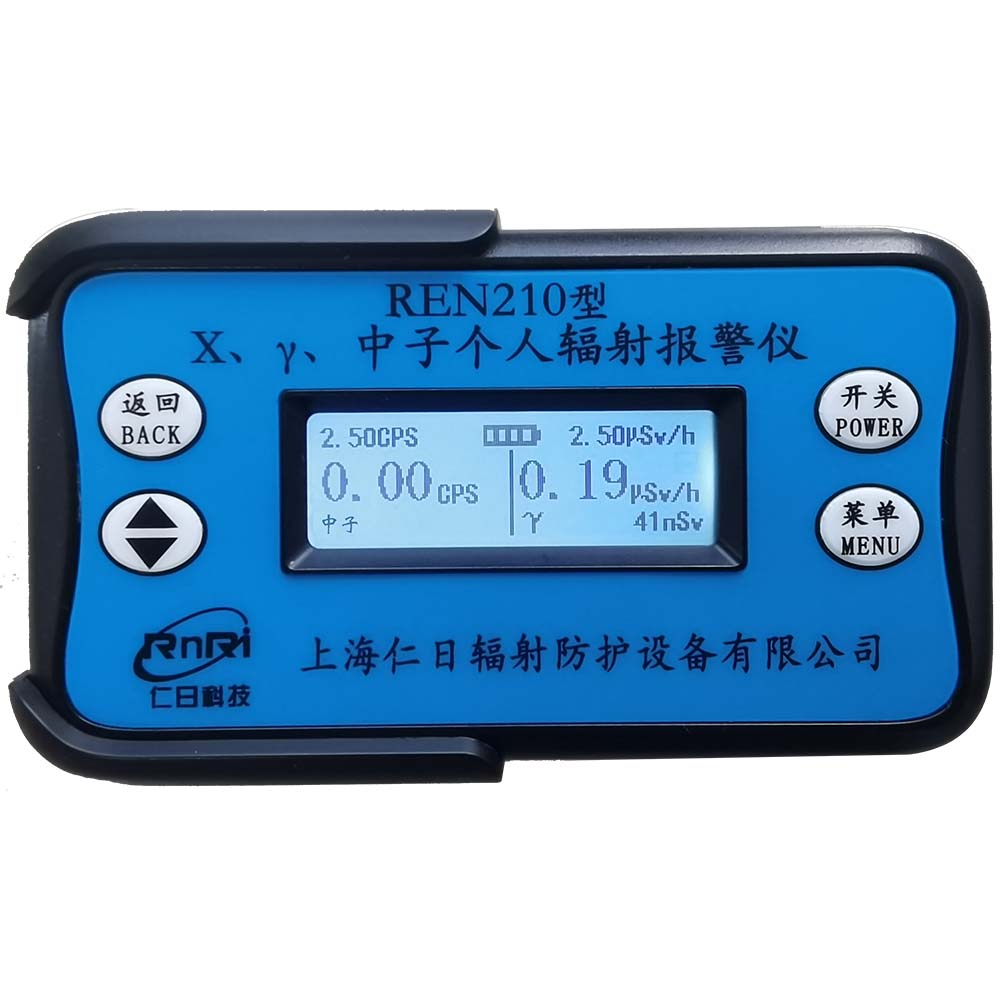 REN210 ���˼�����